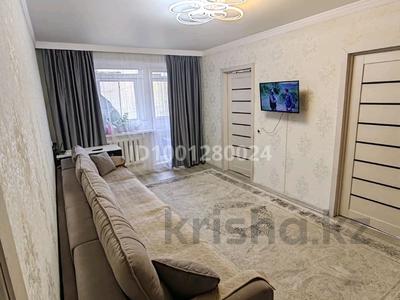 3-комнатная квартира · 48.3 м² · 5/5 этаж, мкр Юго-Восток, Мкр Юго-Восток, 30й микрорайон 25 за 18.5 млн ₸ в Караганде, Казыбек би р-н