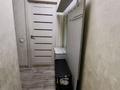 3-комнатная квартира · 48.3 м² · 5/5 этаж, мкр Юго-Восток, Мкр Юго-Восток, 30й микрорайон 25 за 18.5 млн ₸ в Караганде, Казыбек би р-н — фото 10