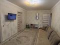 3-комнатная квартира · 48.3 м² · 5/5 этаж, мкр Юго-Восток, Мкр Юго-Восток, 30й микрорайон 25 за 18.5 млн ₸ в Караганде, Казыбек би р-н — фото 2