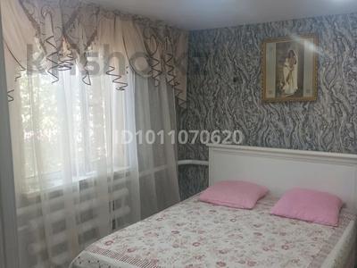 3-комнатная квартира · 56 м² · 2/2 этаж, улица Семина 6 за 200 000 〒 в Костанайской обл.