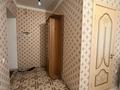 1-бөлмелі пәтер · 44.8 м² · 4/14 қабат, Шаймерден Косшыгулулы, бағасы: 26.5 млн ₸ в Астане, Сарыарка р-н — фото 6