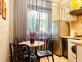1-бөлмелі пәтер · 38 м² · 3/4 қабат, Кунаева — Казыбек би, бағасы: 22 000 ₸ в Алматы, Медеуский р-н — фото 11