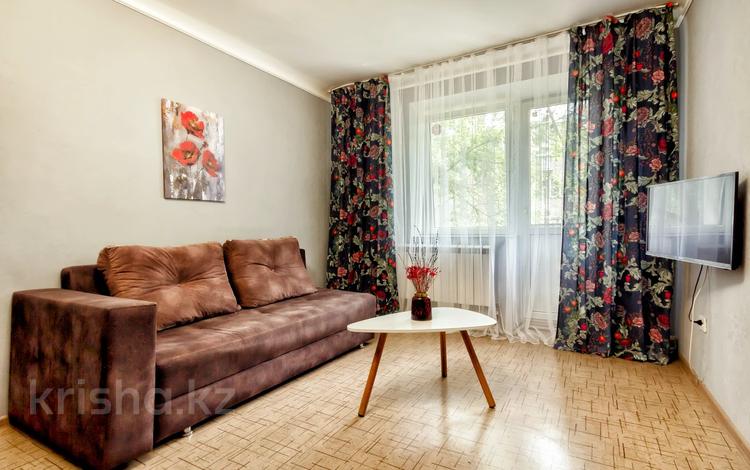 1-бөлмелі пәтер · 38 м² · 3/4 қабат, Кунаева — Казыбек би, бағасы: 22 000 ₸ в Алматы, Медеуский р-н — фото 9