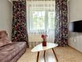 1-бөлмелі пәтер · 38 м² · 3/4 қабат, Кунаева — Казыбек би, бағасы: 22 000 ₸ в Алматы, Медеуский р-н — фото 2