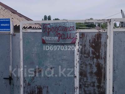 Дача · 3 комнаты · 40 м² · 14 сот., Абая за 12 млн 〒 в Мерке