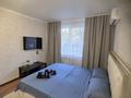 1-бөлмелі пәтер · 34 м² · 2/12 қабат, Естая 95, бағасы: 13 000 ₸ в Павлодаре