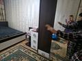 3-комнатная квартира · 65 м² · 1/5 этаж, мкр Айнабулак-1 5 за 230 000 〒 в Алматы, Жетысуский р-н — фото 11