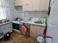 3-комнатная квартира · 65 м² · 1/5 этаж, мкр Айнабулак-1 5 за 230 000 〒 в Алматы, Жетысуский р-н — фото 15