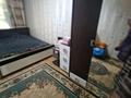 3-комнатная квартира · 65 м² · 1/5 этаж, мкр Айнабулак-1 5 за 230 000 〒 в Алматы, Жетысуский р-н — фото 10