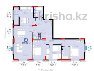 4-бөлмелі пәтер · 134 м² · 12/12 қабат, Турар Рыскулов 9, бағасы: 130 млн ₸ в Астане, Есильский р-н