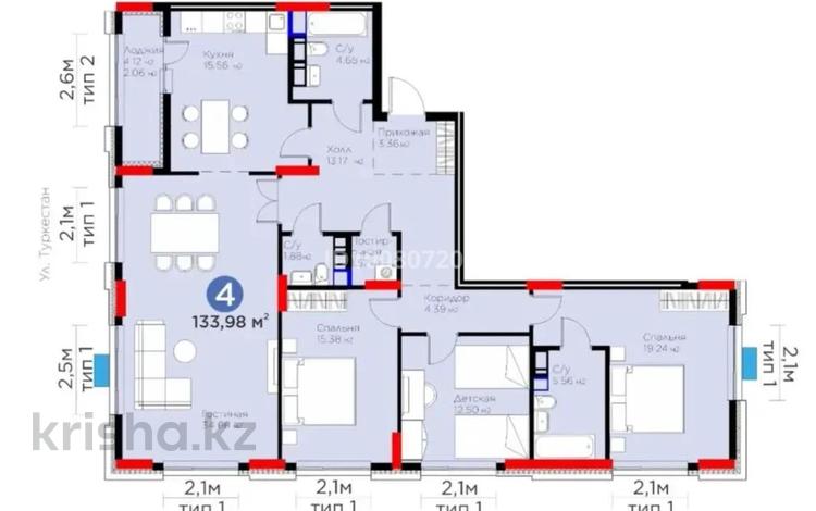 4-бөлмелі пәтер · 134 м² · 12/12 қабат, Турар Рыскулов 9, бағасы: 130 млн ₸ в Астане, Есильский р-н — фото 21