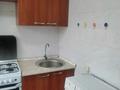 1-комнатная квартира · 32 м² · 3/4 этаж, мкр №8 26 за 200 000 ₸ в Алматы, Ауэзовский р-н — фото 18