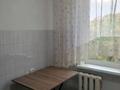 1-комнатная квартира · 32 м² · 3/4 этаж, мкр №8 26 за 200 000 ₸ в Алматы, Ауэзовский р-н — фото 21