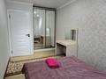3-комнатная квартира · 58 м² · 2/4 этаж, мкр №6 19 — Абая Саина за 37 млн ₸ в Алматы, Ауэзовский р-н — фото 11