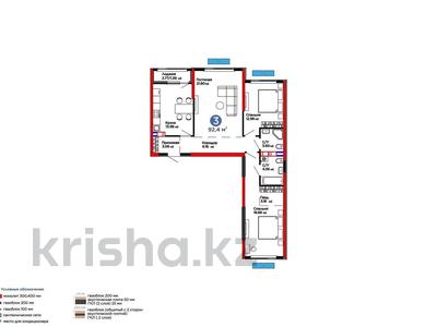 3-комнатная квартира · 92 м² · 4/12 этаж, мкр Акжар, Белжайлау 47а за 65.5 млн ₸ в Алматы, Наурызбайский р-н