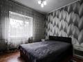 2-бөлмелі пәтер · 53.4 м² · 4/5 қабат, Жибек жолы 124 — Наурызбай батыра, бағасы: 380 000 ₸ в Алматы, Алмалинский р-н
