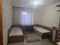 3-комнатная квартира · 77.7 м² · 4/9 этаж, Машхур Жусупа 76 за 22.9 млн ₸ в Экибастузе — фото 11