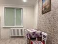2-бөлмелі пәтер · 52 м² · 1/9 қабат, Набережная 3 — Набережная. ГДК, бағасы: 180 000 ₸ в Павлодаре — фото 8