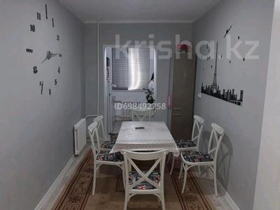 2-комнатная квартира · 48 м² · 1/5 этаж, 1 мкрн 44 — Ул.Нышанова за 15 млн 〒 в Туркестане