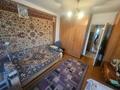 2-комнатная квартира · 48 м² · 4/5 этаж, Мира за 21.5 млн ₸ в Петропавловске — фото 2