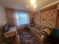 2-комнатная квартира · 48 м² · 4/5 этаж, Мира за 21.5 млн ₸ в Петропавловске — фото 3