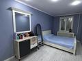 2-бөлмелі пәтер · 45 м² · 3/4 қабат, Шашкина 19, бағасы: 40 млн ₸ в Алматы, Медеуский р-н