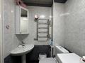 2-бөлмелі пәтер · 45 м² · 3/4 қабат, Шашкина 19, бағасы: 40 млн ₸ в Алматы, Медеуский р-н — фото 10
