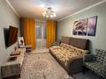 2-бөлмелі пәтер · 45 м² · 3/4 қабат, Шашкина 19, бағасы: 40 млн ₸ в Алматы, Медеуский р-н — фото 6