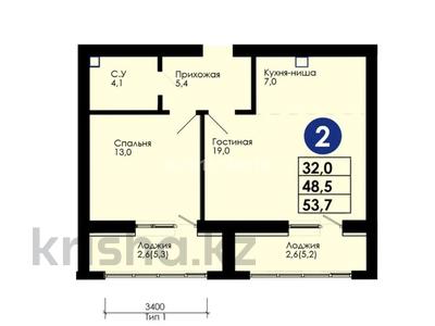 2-комнатная квартира · 53.7 м² · 2/9 этаж, Сакена Жунусова 41 за 26 млн ₸ в Кокшетау