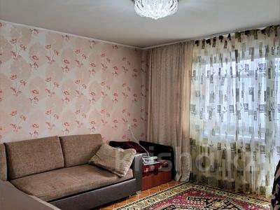 Продажа квартир в Карагандинской обл.: 1-комнатная квартира · 41 м² · 6/10 этаж, мкр Юго-Восток, Степной 4 29 за 14 млн 〒 1-комнатная квартира · 41 м² · 6/10 этаж, мкр Юго-Восток, Степной 4 29 за 14 млн 〒 в Караганде, Казыбек би р-н