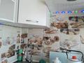 4-бөлмелі пәтер · 61.8 м² · 5/5 қабат, А.Кунанбаева 15, бағасы: 25 млн ₸ в Балыкшы — фото 17