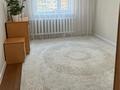 3-комнатная квартира · 79 м² · 1/5 этаж, Гагарина 78 за 28 млн ₸ в Жезказгане — фото 13