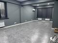 Кеңселер · 45 м², бағасы: 337 500 ₸ в Алматы, Жетысуский р-н — фото 2