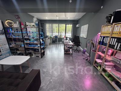 Кеңселер · 45 м², бағасы: 337 500 ₸ в Алматы, Жетысуский р-н