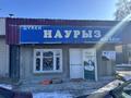 Действующий бизнес с участком · 150 м² за 60 млн ₸ в Текели