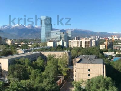 1-комнатная квартира · 46.5 м² · 11/16 этаж, Бальзака за 45 млн ₸ в Алматы, Бостандыкский р-н