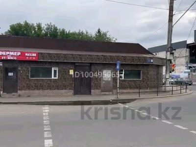 Свободное назначение, офисы, магазины и бутики, общепит · 465 м² за 118 млн ₸ в Павлодаре