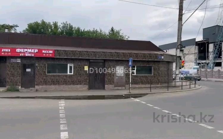 Свободное назначение, офисы, магазины и бутики, общепит · 465 м² за 118 млн ₸ в Павлодаре — фото 7