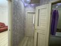 1-бөлмелі пәтер · 44.8 м² · 6/9 қабат, Таумуш Жумагалиев 15, бағасы: 19 млн ₸ в Атырау — фото 2