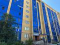 1-комнатная квартира · 43.5 м² · 5/9 этаж, Нур Актобе, Р-н Алматы ж.м.Каргалы 10В за 13 млн 〒