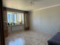 1-комнатная квартира · 43.5 м² · 5/9 этаж, Нур Актобе, Р-н Алматы ж.м.Каргалы 10В за 13 млн 〒 — фото 9