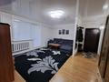 3-бөлмелі пәтер · 68.9 м² · 8/10 қабат, Сатпаева 85 — Парус, бағасы: 23.2 млн ₸ в Семее