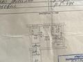 3-комнатная квартира · 52 м² · 1/4 этаж, Тимирязева 67 — Атакент мол за 38 млн ₸ в Алматы, Бостандыкский р-н — фото 2