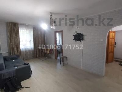 3-комнатная квартира · 52 м² · 1/4 этаж, Тимирязева 67 — Атакент мол за 38 млн ₸ в Алматы, Бостандыкский р-н
