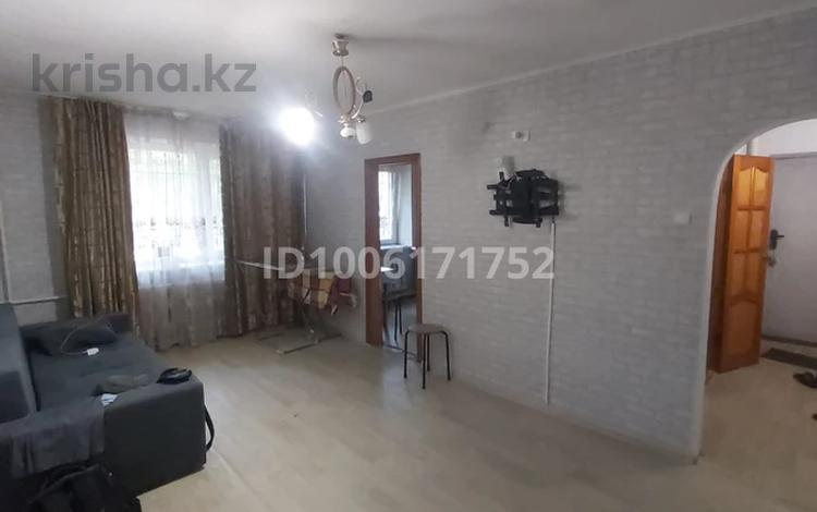 3-комнатная квартира · 52 м² · 1/4 этаж, Тимирязева 67 — Атакент мол за 38 млн ₸ в Алматы, Бостандыкский р-н — фото 4