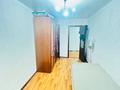 2-комнатная квартира · 53.6 м² · 1/5 этаж, победа 93 за 15.5 млн ₸ в Уральске — фото 4
