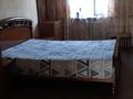 3-бөлмелі пәтер · 58 м² · 4/4 қабат, №10 ш/а. — ул. Юрия Кима, бағасы: 290 000 ₸ в Алматы, Ауэзовский р-н