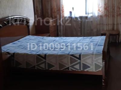 3-бөлмелі пәтер · 58 м² · 4/4 қабат, №10 ш/а. — ул. Юрия Кима, бағасы: 290 000 ₸ в Алматы, Ауэзовский р-н