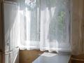 3-бөлмелі пәтер · 58 м² · 4/4 қабат, №10 ш/а. — ул. Юрия Кима, бағасы: 290 000 ₸ в Алматы, Ауэзовский р-н — фото 5