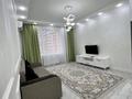 1-комнатная квартира · 48 м² · 7/12 этаж, мкр Шымсити, Байдибек би 115/10 за 15 000 ₸ в Шымкенте, Абайский р-н — фото 2